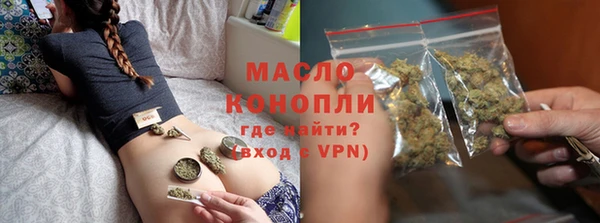 ALPHA PVP Магадан