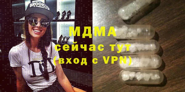 сатива Аркадак